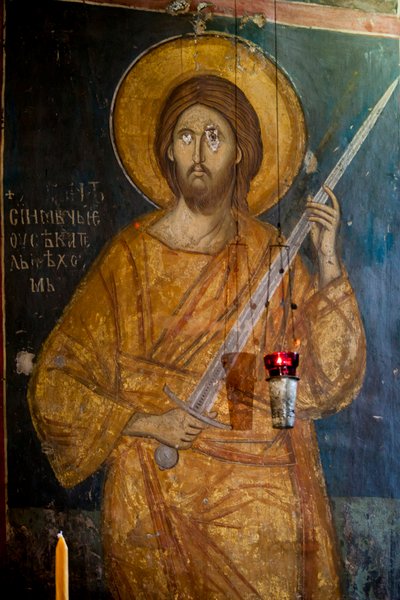 Affresco nella navata della chiesa del monastero di Decani da Unknown